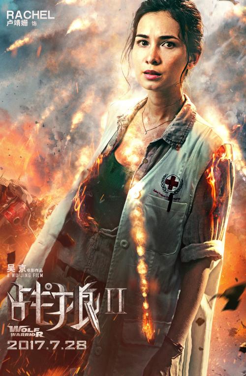 一比一仿科罗拉多州结婚证