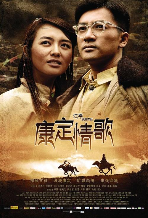 学历学位证书查验证明